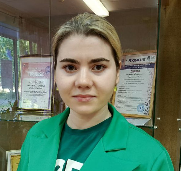 Елена Болгарина